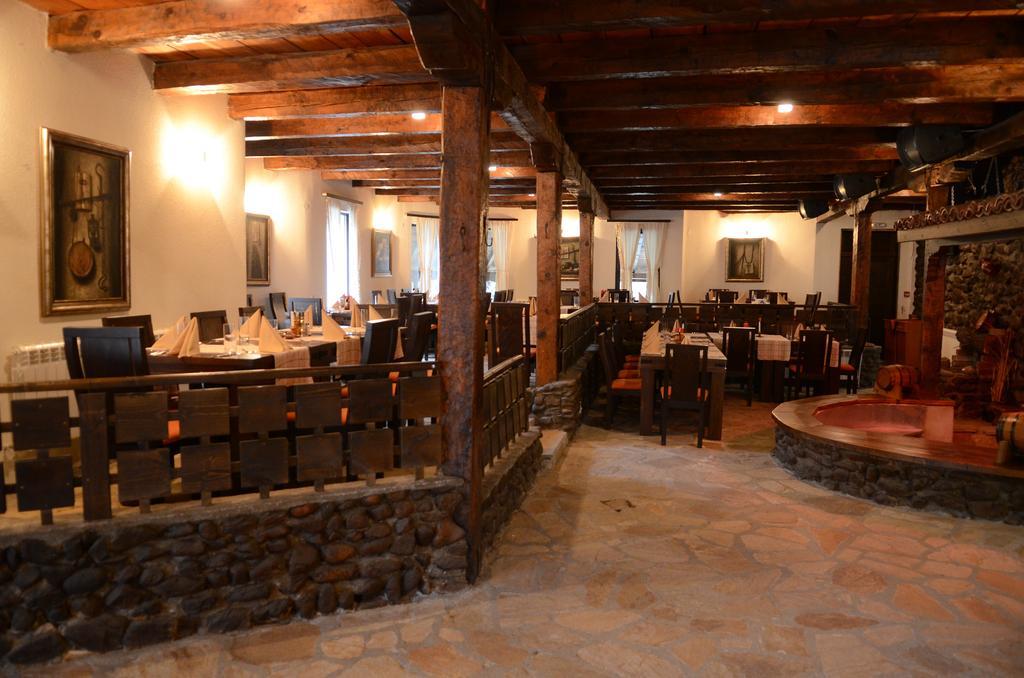 Piri Spa Hotel Банско Экстерьер фото