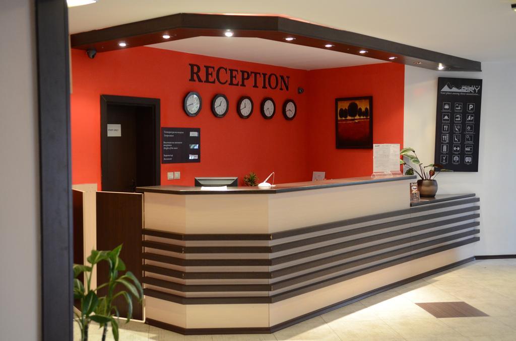 Piri Spa Hotel Банско Экстерьер фото